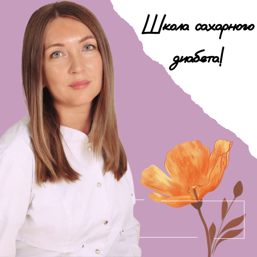 Дизайн без названия - Пост Вконтакте 1_1 - 2025-05-15T131414.539.png