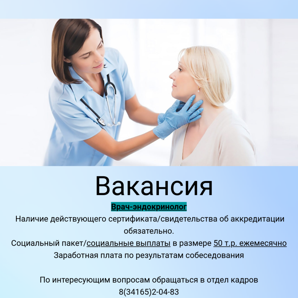 Дизайн без названия - Пост Вконтакте 1_1 - 2024-09-12T094629.515.png